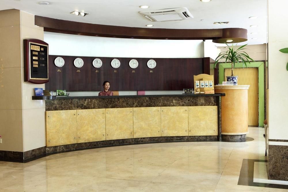 Haizhu Hotel Kanton Exterior foto
