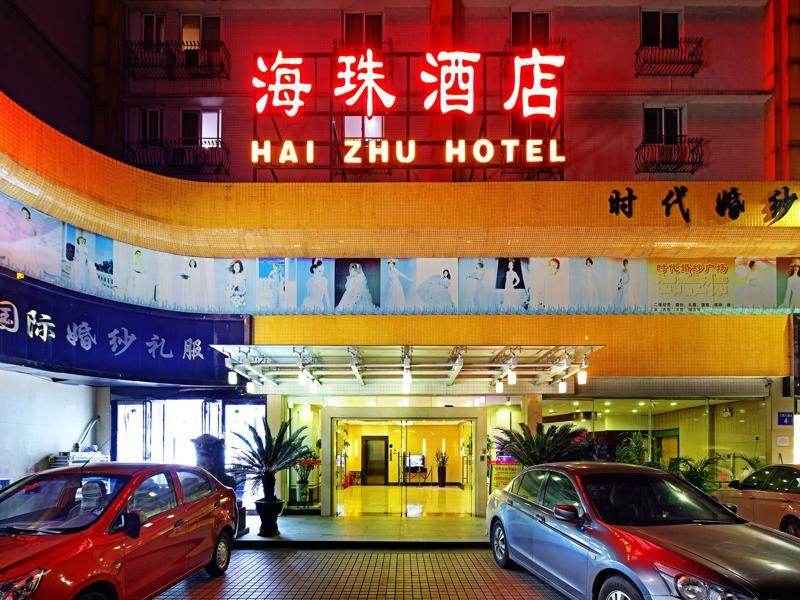 Haizhu Hotel Kanton Exterior foto